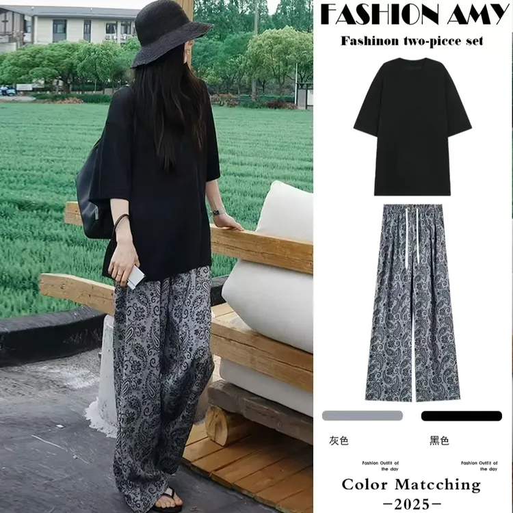 夏季新款孕妇套装时尚韩版宽松百搭冰丝短袖T恤休闲碎花阔腿长裤1