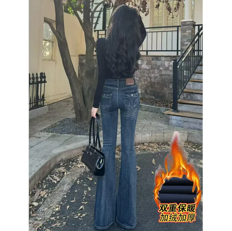 美式高腰雾霾蓝色微喇牛仔裤女秋新款百搭马蹄裤2025年显瘦喇叭裤