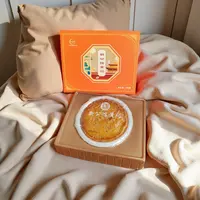 买一送一公馆黄记1斤装伍仁叉烧大月饼礼盒
