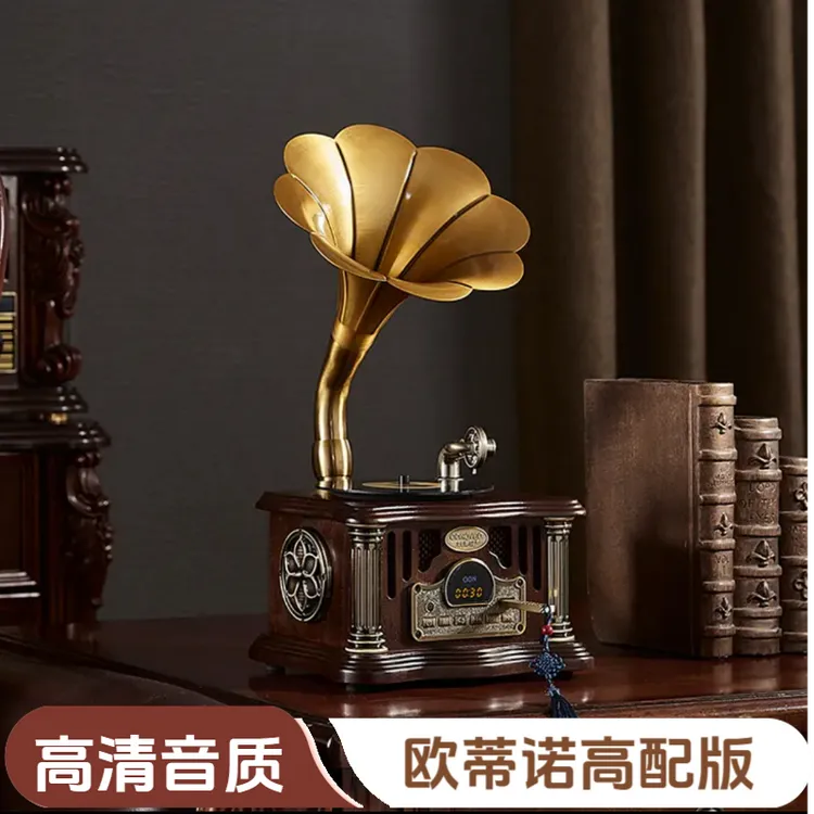 ODN/欧蒂诺高清音质充插电迷你蓝牙留声机复古音响送礼家居摆件