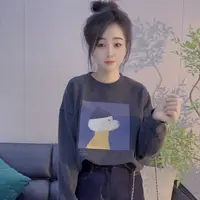 丹丹精选--新款圆领卡通小动物图案长袖百搭卫衣