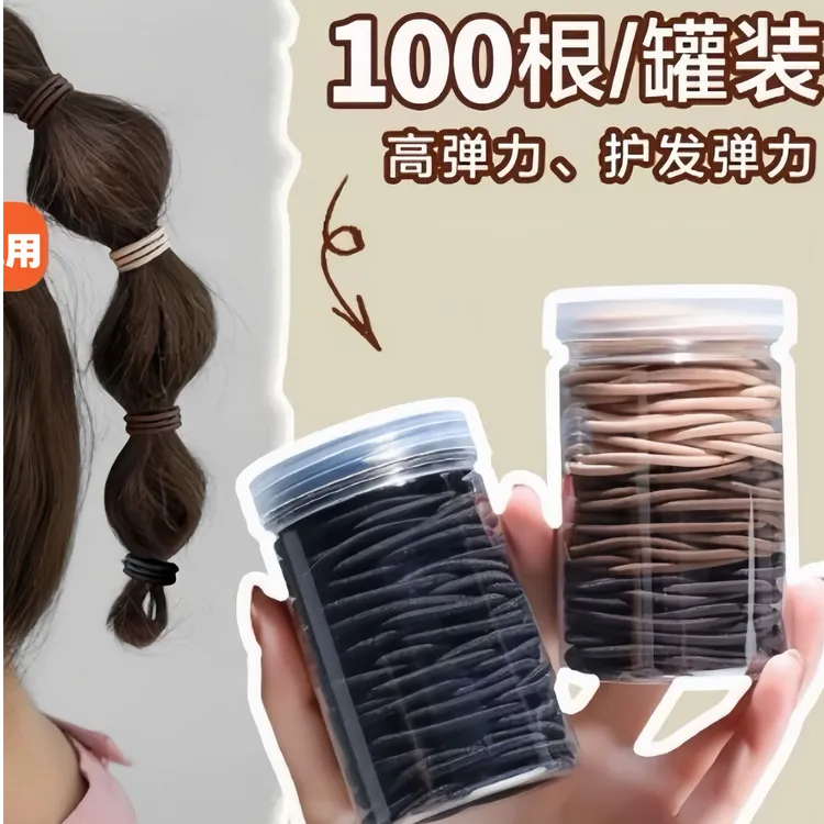 ins头绳女日韩甜美风洋气发绳发圈耐用简约高弹力成人发饰皮筋