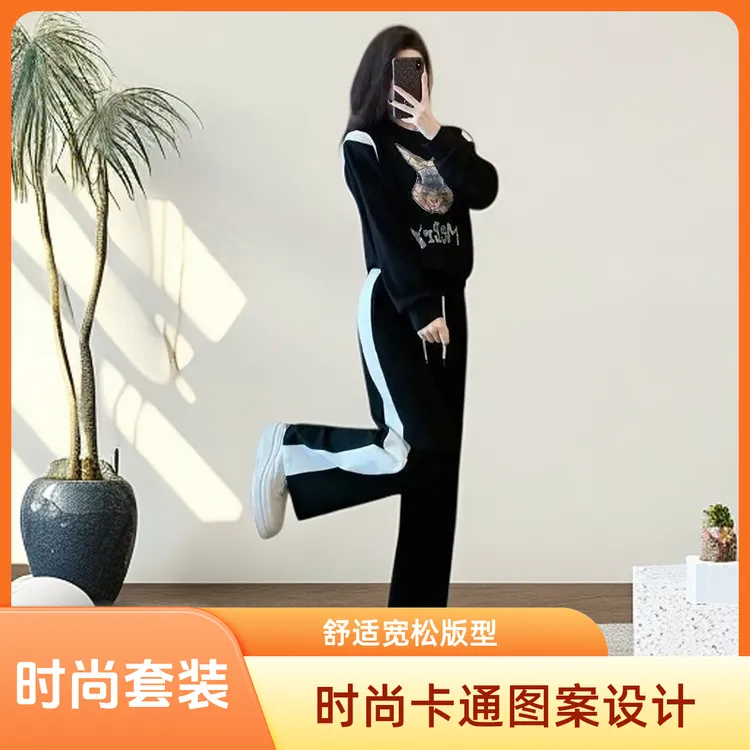 时尚达人必备 重工烫钻春秋套装 卫衣阔腿裤两件套 宽松显瘦百搭
