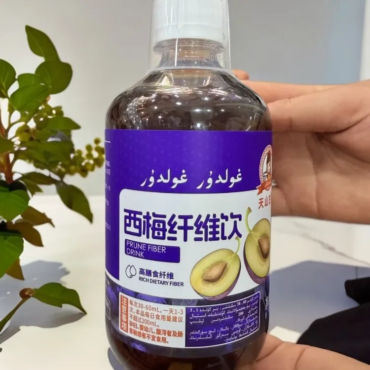 GoldurGoldur天山古丽西梅纤维饮