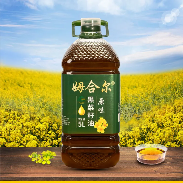 5L姆合尔原味黑菜籽油