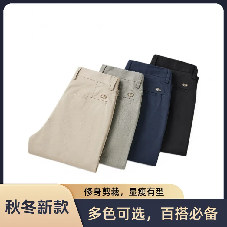 秋冬款商务休闲裤男高端抗皱耐磨直筒款弹力加绒加厚裤子男款