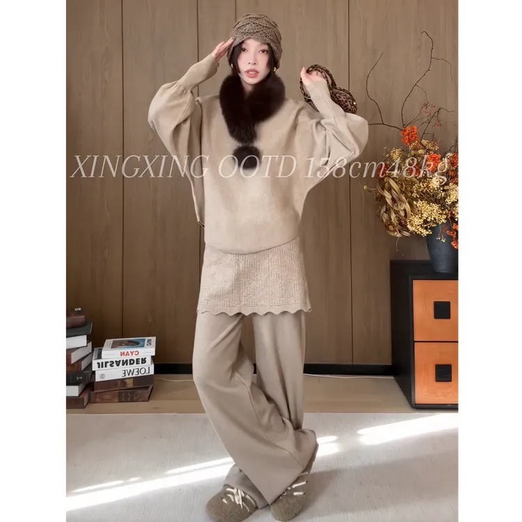 秋冬穿搭一整套女2026新款懒惰风宽松针织衫拼接屁帘休闲裤两件套