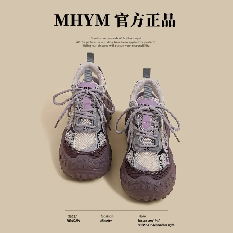 厚底老爹鞋女2025夏季新款薄款拼接炸街网面透气紫色休闲运动凉鞋