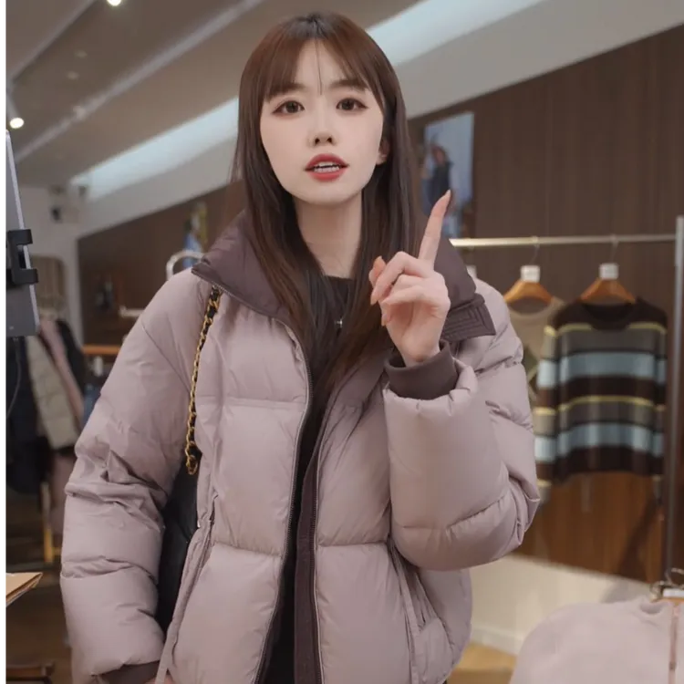 YANXUAN 2025冬季女款时尚韩版立领粉咖配色羽绒服 Y062