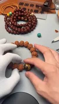 【闪购商品】金刚菩提手串精品文玩手串一条
