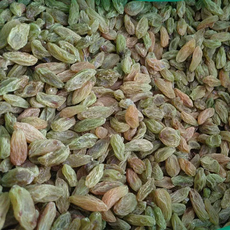 【助农馆】新疆葡萄干