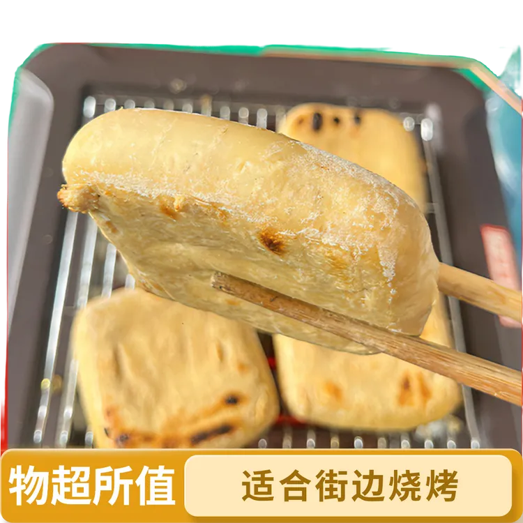 贵州特色正宗烤臭豆腐手工臭豆腐街边烤豆大片泡沫箱包装新鲜好吃