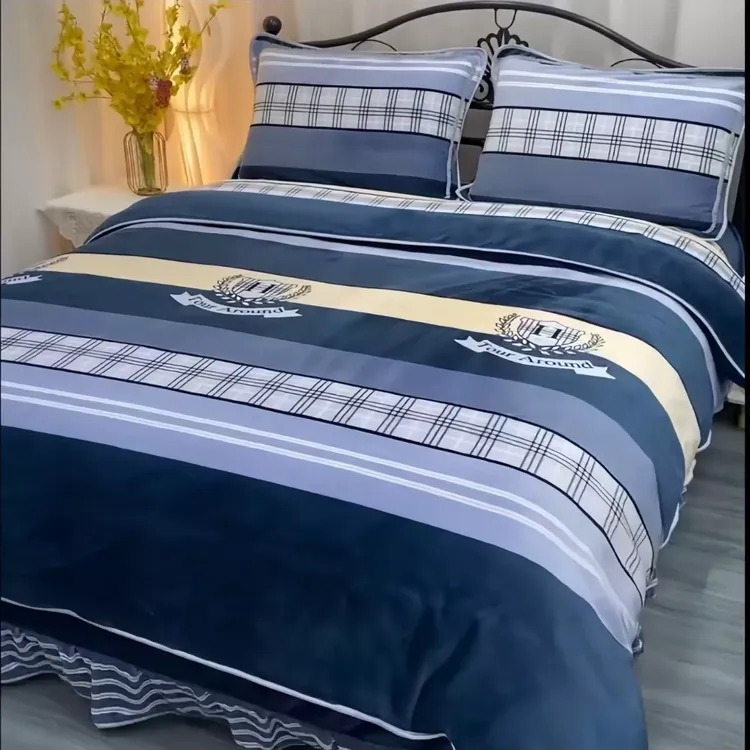 冬季加绒牛奶绒被套单件冬天双面珊瑚绒被罩学生1.8米150x200x230