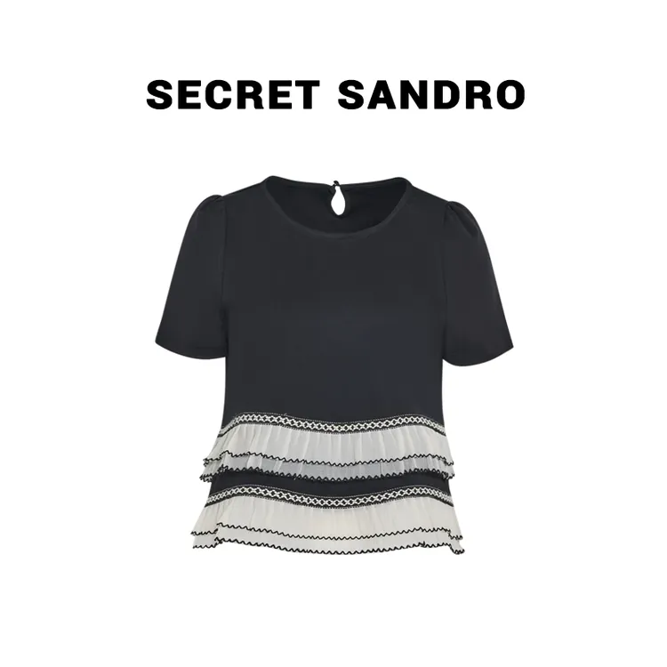 【丘比特】【多娜&Secret Sandro粉丝专享】衬衫 S55280120N