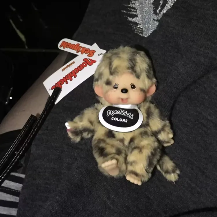 【东京限定】Monchhichi 豹纹蒙奇奇钥匙扣玩偶