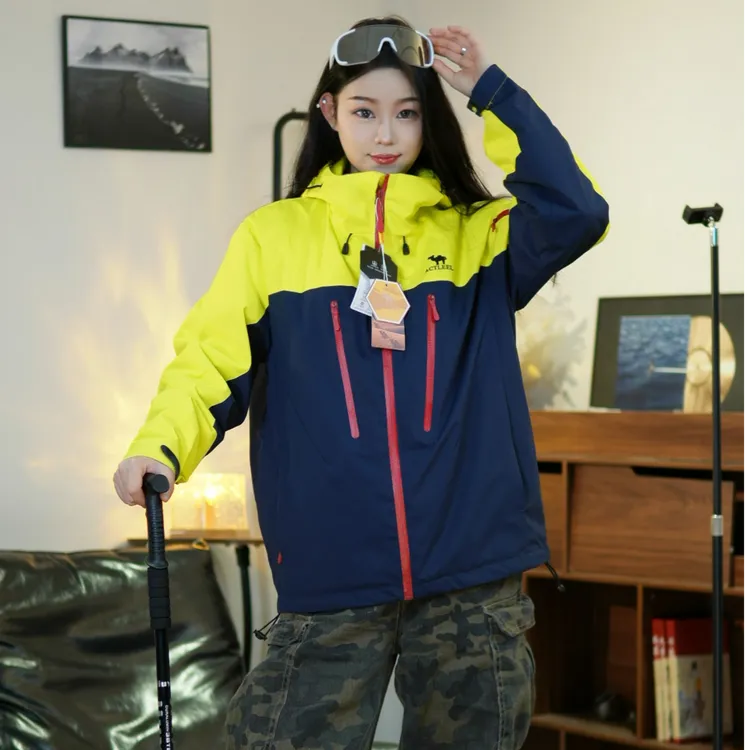 【美洲户外】春秋季科技新款户外运动冲锋衣情侣户外登山防水