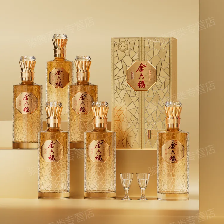 金六福兼香型纯粮经典福酒适合商务宴请与送礼50.8度500ml*6瓶