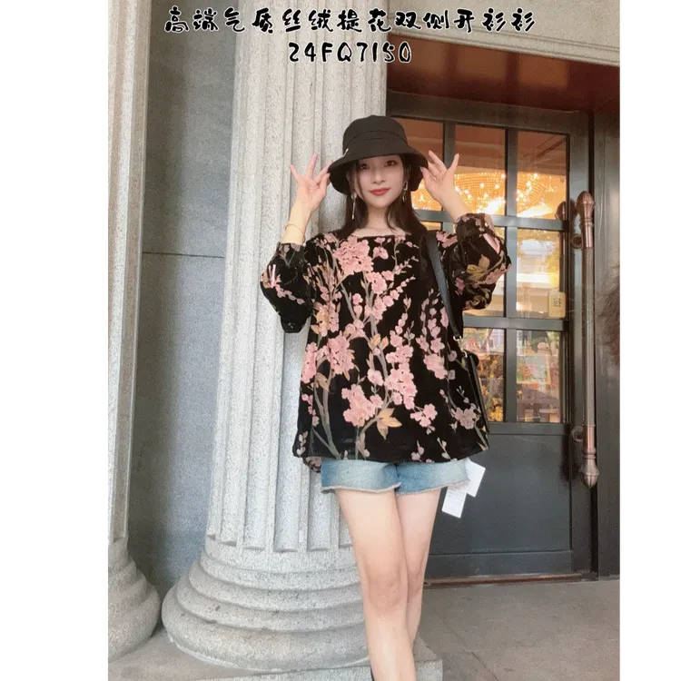 妃儿红7150设计感春季提花丝绒时尚碎花小众圆领百搭宽松T恤女