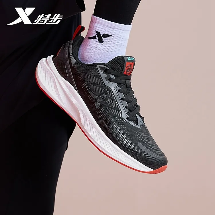 特步坦程Lite丨中国邮政联名跑鞋减震回弹跑步鞋男子运动鞋
