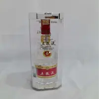 2011年七代五粮液 52% 18306