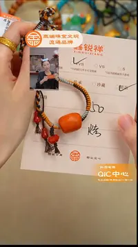 蜜蜡未镶嵌珠宝奇石蜜蜡