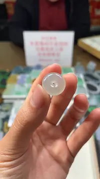 【闪购商品】定制翡翠未镶嵌|毛货其它+0