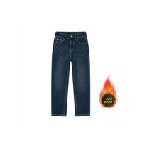 【中山玉婷】• 法棍裤 • 专柜高奢-气质风显高百搭通勤牛仔裤女