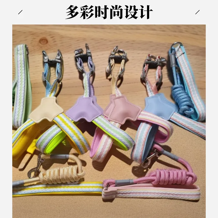 狗狗Y型胸背带牵引绳防爆冲适合中小型犬遛狗使用