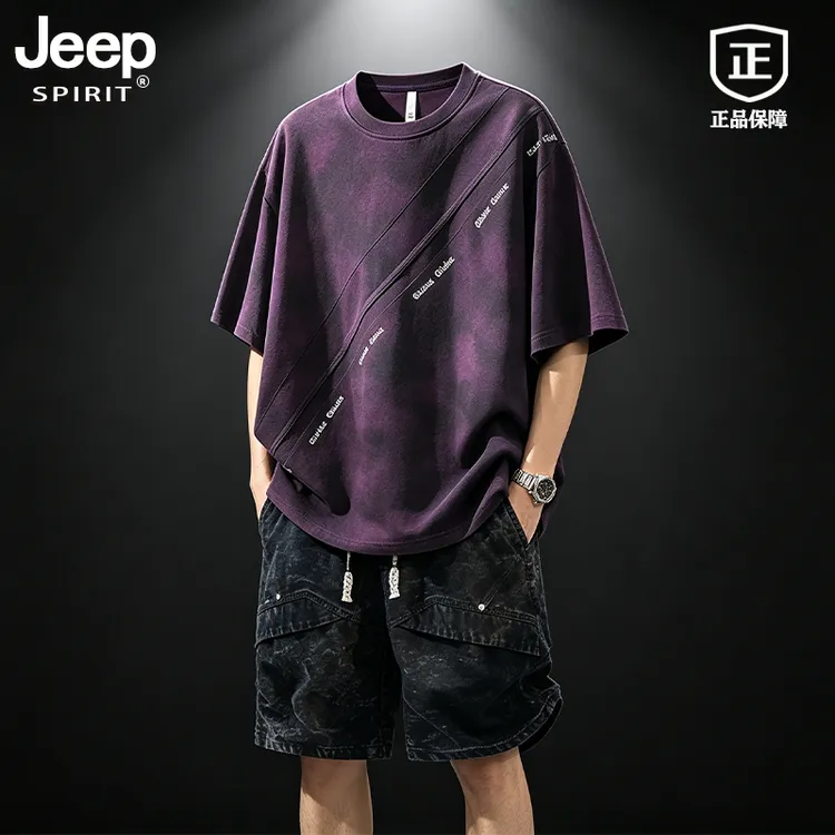 JEEPSPIRIT吉普男士大码潮牌时尚套装夏季新款日系简约休闲两件套