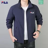 【专柜同款】男士夹克外套防风防水户外三防冲锋衣宽松大码休闲男装