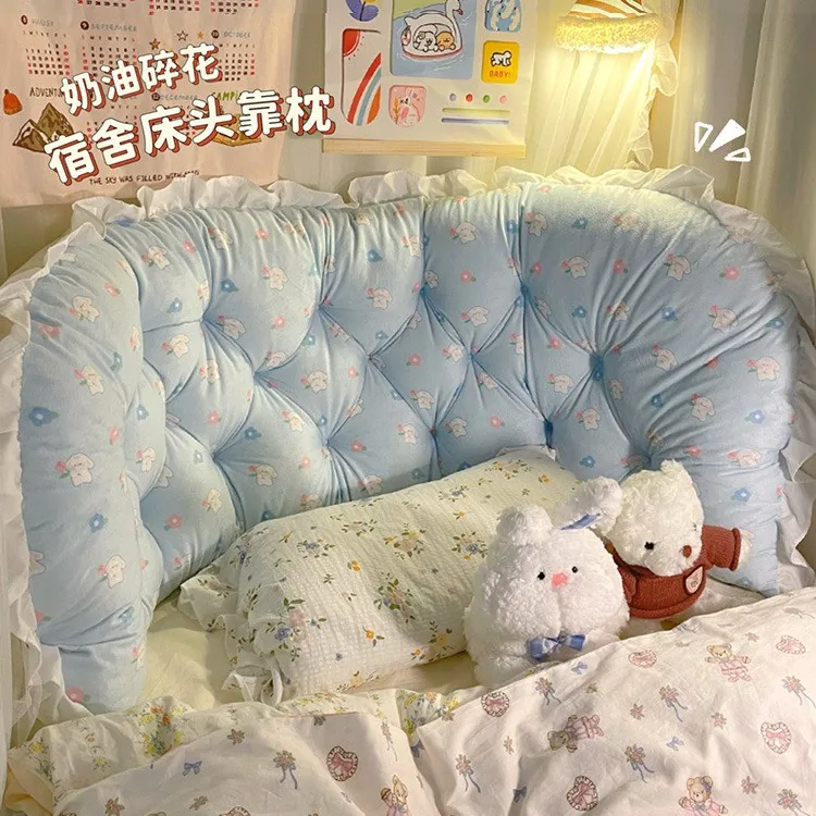 高颜值床头软包靠背垫护腰大学生宿舍好物床上专用多功能靠垫枕头