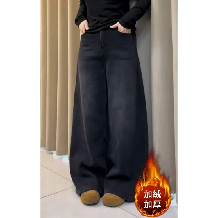 秋冬加绒直筒牛仔裤子女新款微胖高腰显瘦遮肉宽松百搭阔腿裤