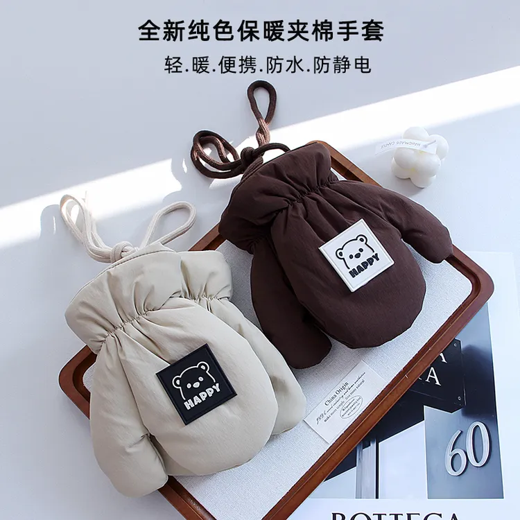 2025新款韩系手套冬季保暖可爱防水手套户外学生连指挂脖手套亲子