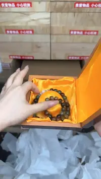 敦煌菩提链接@@L047