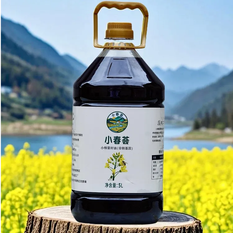 贵州本地老品种油菜籽 物理小榨  0添加