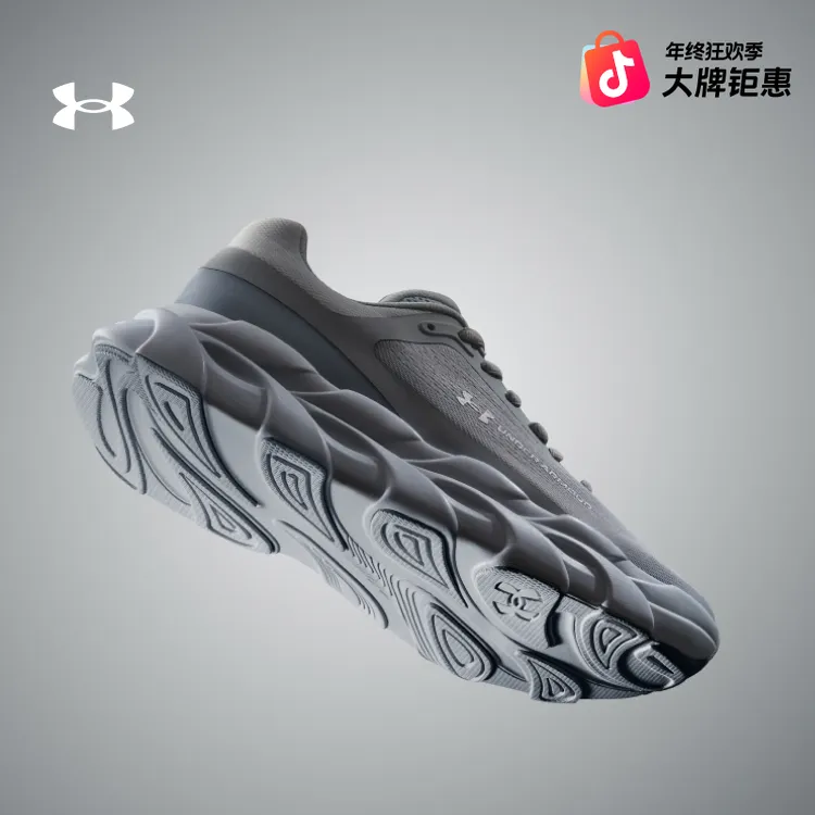 安德玛官方UA Halo Runner男女缓震运动跑步鞋6005287