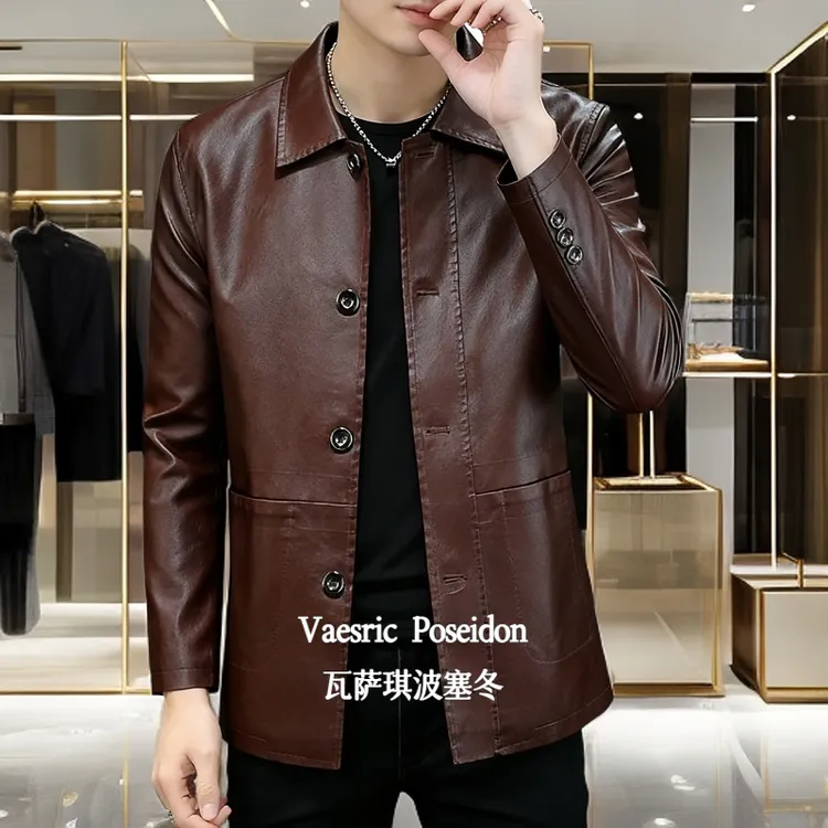 Vaesric Poseidon/瓦萨琪波塞冬冬季保暖中年爸爸皮衣皮夹克翻领