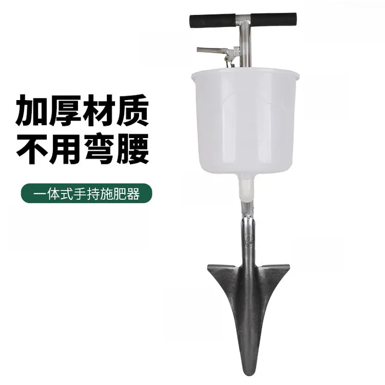 果树施肥器农用施肥器多功能背负式地下深层果树施肥器硬地施肥