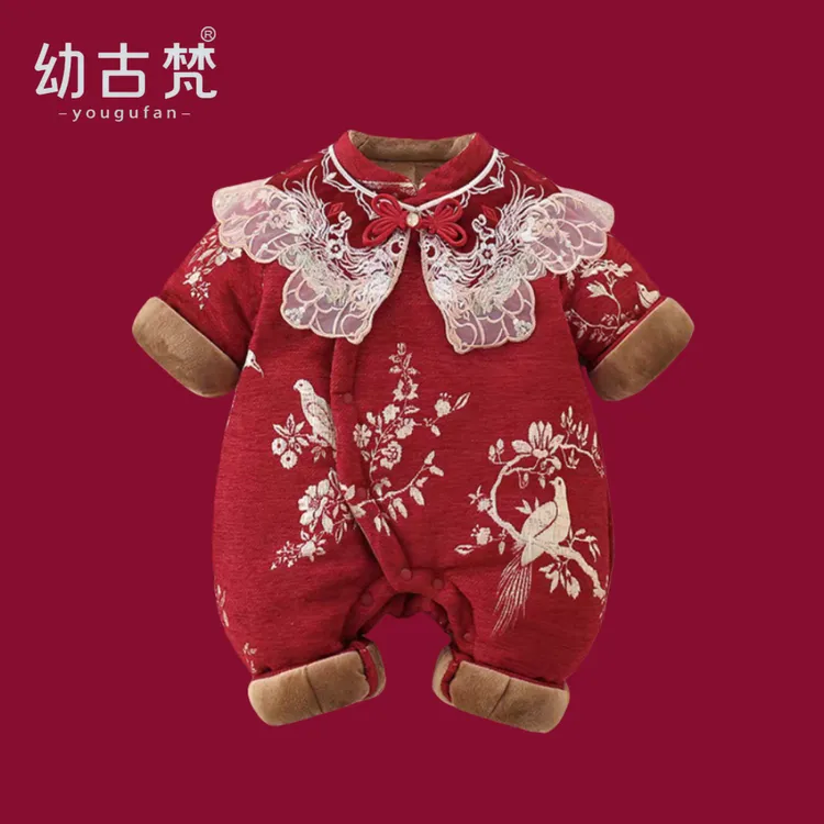 过年婴儿衣服冬装连体棉衣女宝宝周岁加厚喜庆棉服新年拜年外出服