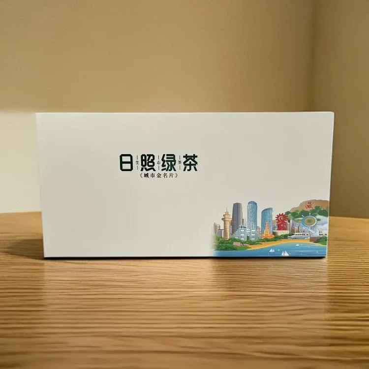 日照绿茶精选新茶浓香半斤装高档茶礼盒中秋礼盒一斤日照绿茶礼盒