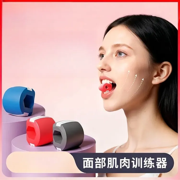 面部提拉训练器脸部肌肉紧致下颚线小巧外轮廓标模型商品图