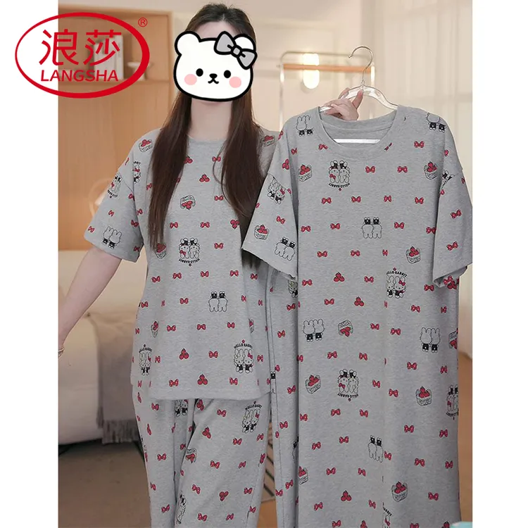 浪莎夏季爆款睡衣女短袖可爱可外穿三件套薄款大码休闲家居服套装