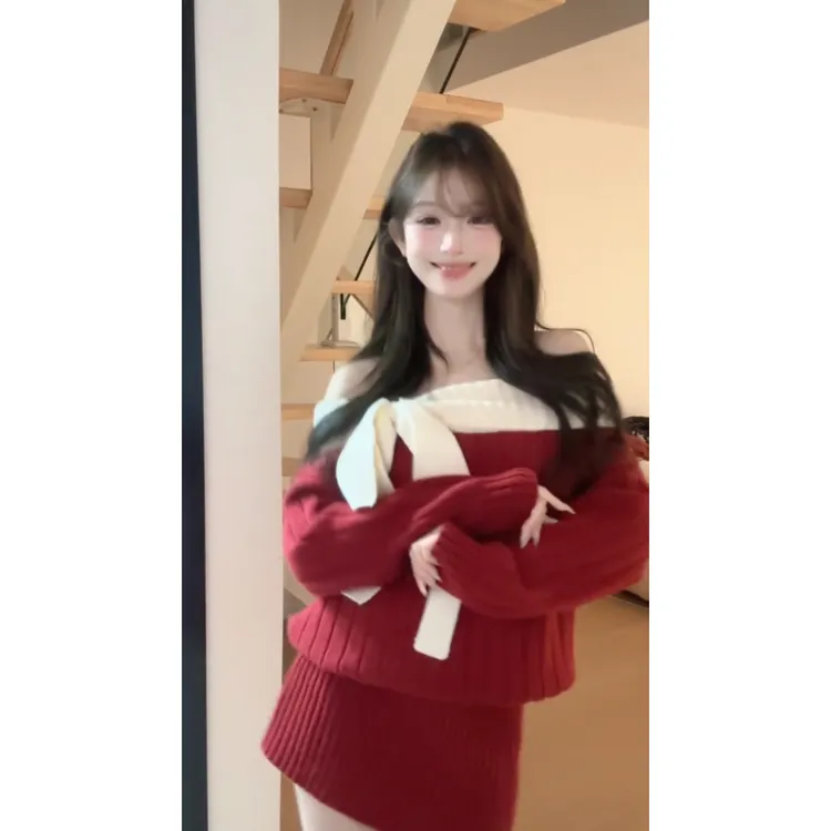 MARIE.COCO秋冬法系温柔风圣诞新年氛围感针织露肩毛衣半身裙套装