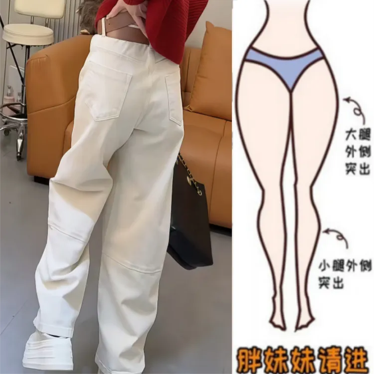 格洛森秋季新款梨型身材时尚设计感高腰显瘦复古设计款牛仔弯刀裤