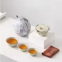 汝窑米黄旅行茶具小套装便携式快客杯一壶三杯户外随身露营