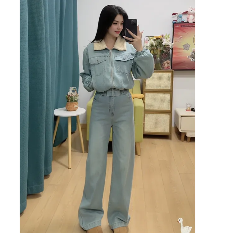 【兰兰专属】韩国东大门2025秋冬洋气加绒加厚牛仔套装女外套阔腿牛仔裤两件套