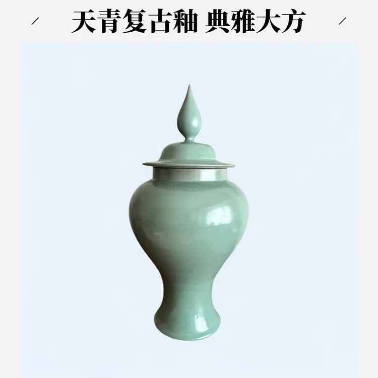 55公分收藏级汝窑纯手工中式禅意天青复古釉支钉烧汝瓷将军罐陶瓷