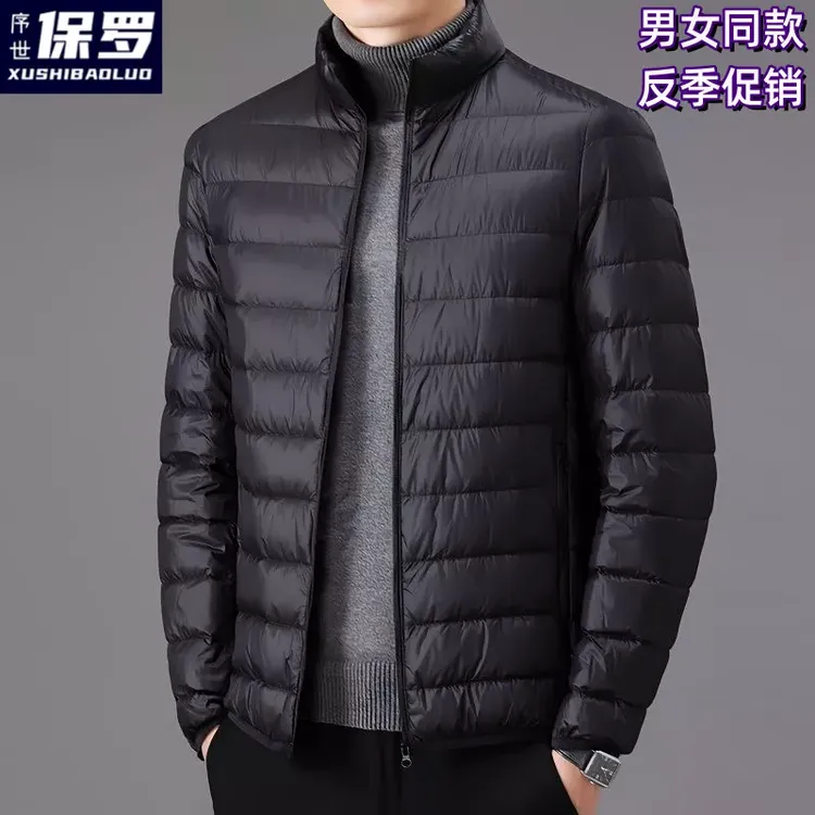 【序世保罗】男女同款加厚秋冬季中老年新款外套连帽立领轻薄棉服26