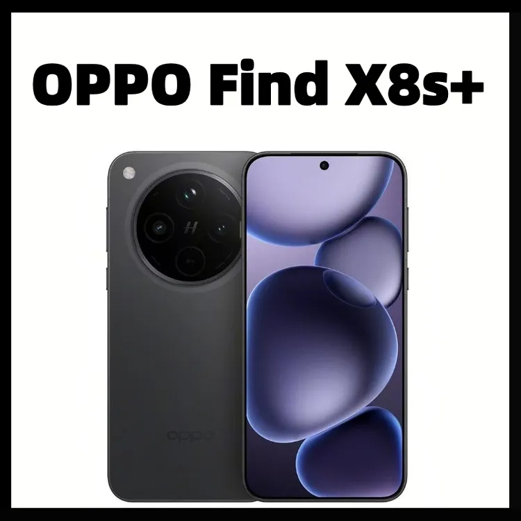 准新品 OPPO Find X8s+ 5G旗舰新款 资源机 AI手机 二手准新