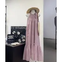 【桃气满满】法式浪漫甜美风挂脖连衣裙-3868